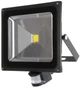 Прожектор светодиодный Brille HL-13P/50W NW IP65 LED с датчиком движения (L123-020) - изображение 3