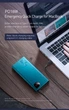 УМБ Baseus Adaman 20000mAh 22.5W с технологией QC3.0+PD3.0 Сине-Зелёный - изображение 10