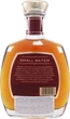 Виски Ridgemont Reserve 1792 выдержка 8 лет 0.75 л 46.8% (80660001203) - изображение 2