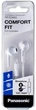 Наушники Panasonic RP-TCM55GC-W White - изображение 2