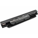 Аккумулятор для ноутбука ASUS PRO450 Series (A32N1331) 10.8V 4400mAh (NB430987) - изображение 1
