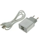 Зарядне мережеве WUW T23 (2USB 2.1A) Lightning Білий - зображення 1