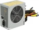 Блок живлення Chieftec GPA-700S 700W - зображення 2