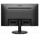 Монитор Philips 23.8" 242V8A/01 IPS Black; 1920x1080, 250 кд/м2, 4 мс, D-Sub, HDMI, DisplayPort, динамики 2х2 Вт - изображение 4