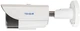 Уличная IP видеокамера Tecsar Beta IPW-2M60F-poe (000007420) - изображение 2