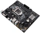 Материнская плата Asus Prime H310M-E R2.0 (s1151, Intel H310, PCI-Ex16) - изображение 3