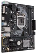 Материнская плата Asus Prime H310M-E R2.0 (s1151, Intel H310, PCI-Ex16) - изображение 2