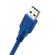 Дата кабель USB 3.0 AM/AM 0.5m EXTRADIGITAL (KBU1631) - изображение 2