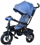 Велосипед трехколесный MiniTrike Синий джинс (T400-17 jeans синій) (2000999600296) - изображение 1