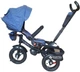 Велосипед трехколесный MiniTrike Синий джинс (T400-17 jeans синій) (2000999600296) - изображение 6