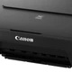Багатофункціональний пристрій Canon Pixma Ink Efficiency E414 (6302371) - изображение 6