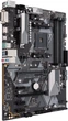 Материнская плата Asus Prime B450-PLUS (sAM4, AMD B450, PCI-Ex16) - изображение 2