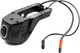 Відеореєстратор Phantom DVR-01FW - зображення 1