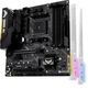 Материнская плата Asus TUF B450M-Plus Gaming (sAM4, AMD B450, PCI-Ex16) - изображение 2