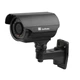 Проводная уличная варифокальная AHD камера EvoVizion AHD-916-240VF-M - изображение 1