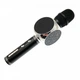 Беспроводной портативный Bluetooth микрофон с функцией изменения голоса Magic Karaoke YS-63 Silver (RZ558) - изображение 2