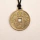 Амулет кулон Китайская Монета Счастья "Фенгшуй" Semantic Jewelry Бронзовое покрытие 2.5 x 2.5 x 0.3 см - изображение 1