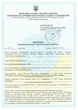 Солнцезащитные очки INVU Классические мужские очки на среднее лицо (B1103A) - изображение 4