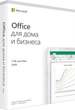 MS Office 2019 Home and Business Russian Medialess P6 (T5D-03363) - зображення 1