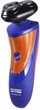 Електробритва Новий Харків НХ-8506 Фаворит S+ Orange - зображення 1