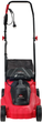 Газонокосилка Vitals Master EZP-321s (40307) - изображение 2