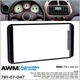 Переходная рамка Toyota AWM 781-07-047 - изображение 3