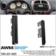 Переходная рамка AWM Toyota 2 DIN (781-07-051) - изображение 3