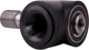 Коллектор отвода пыли Mechanic DrillSTREAM 1 1/4 UNC x М18 (19568442025) - изображение 4