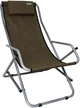 Крісло розкладне Novator SH-7 126 х 64 х 20 см Brown (201948) - зображення 1