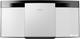 Panasonic SC-HC200EE-W White - изображение 1