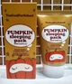 Ночная маска с экстрактом тыквы Too Cool For School Pumpkin Sleeping Pack 100ml (TC0102) - изображение 4