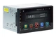 Мультимедійний центр Incar AHR-9280 DSP Android 8.0 - зображення 4