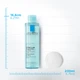 Płyn micelarny La Roche-Posay Effaclar dla skóry problematycznej 200 ml (3433422408357) - obraz 3