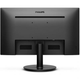 Монитор Philips 221V8A/00 - изображение 4
