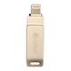 COTEetCI iUSB Civilian Version U2 16G Gold (CS5123-16G) - изображение 1