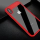 Панель Baseus Suthin для iPhone X Red (ARAPIPH8-SB09) - зображення 2