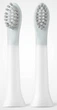 Насадки к электрической зубной щетке Xiaomi PINJING (SO WHITE) EX3 General Toothbrush Head - изображение 2