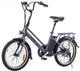 Електровелосипед Maxxter City Lite Graphite - зображення 2