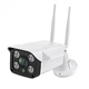 Беспроводная IP-камера Wi-Fi Kerui C09 Full HD наружная (YYDHHDF88DF7HHBDF) - изображение 1