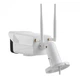 Беспроводная IP-камера Wi-Fi Kerui C09 Full HD наружная (YYDHHDF88DF7HHBDF) - изображение 3