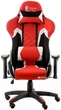 Кресло Special4You ExtremeRace 3 Black/Red (E5630) - изображение 3