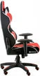 Кресло Special4You ExtremeRace 3 Black/Red (E5630) - изображение 5