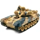Великий танк LCF T90 зі звуком 1:18 з керованою пневмопушкой Пісочний - зображення 1