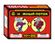 Настольная игра S.M.I.T. Денежный Поток 101+202 - изображение 1