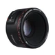 Объектив Yongnuo YN 50mm F1.8 для Canon - изображение 1