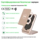 Бездротовий зарядний пристрій OMG Qi Fast Wireless Charging Stand Gold - зображення 3