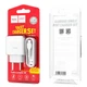 Зарядне мережеве HOCO C72A Glorious (1USB 2.1A) Micro USB Білий - зображення 2