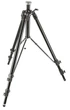 Штатив Manfrotto Mk2 Super Professional (161MK2B) - изображение 1