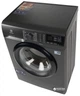 Стиральная машина узкая ELECTROLUX EW6S4R27BX - изображение 2