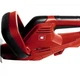 Кусторез Einhell GC-EH 4245 (3403460) - изображение 2